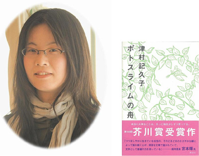 www.books-sanseido.co.jp.jpeg